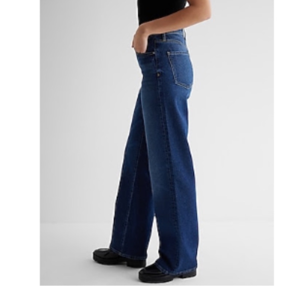 Express NWT high waisted wide leg jeans